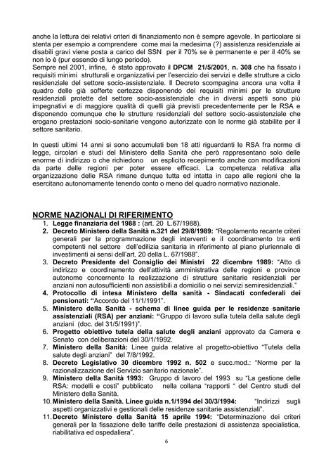 Schema che illustra i requisiti fondamentali per una RSA di qualità