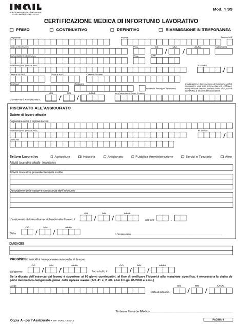 Documenti medici e fascicolo INAIL