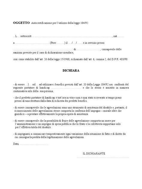 Modello di autocertificazione per Legge 104