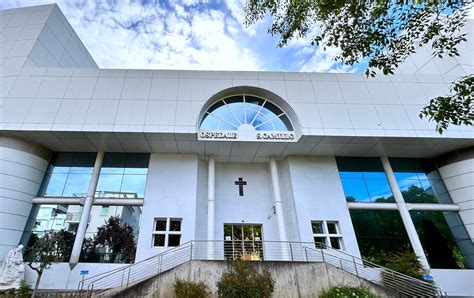 Facciata dell'Ospedale San Camillo di Trento